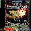 š[MD]WING COMMANDER(󥰥ޥ)(ᥬCD)(19940325)