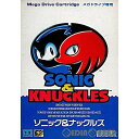 【中古】【箱説明書なし】[MD]SONIC & KNUCKLES(ソニック&ナックルズ)(ROMカートリッジ/ロムカセット)(19941028)