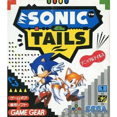 ソニック&テイルス(Sonic & Tails)(19931119)