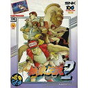 【中古】 NG 餓狼伝説2 新たなる闘い(ROMカートリッジ/ロムカセット)(19930305)