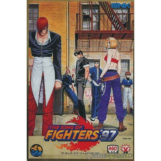 【中古】[NG] ザ・キング・オブ・ファイターズ'97(THE KING OF FIGHTERS'97/KOF'97) NEOGEO ROM版(ネオジオロム) SNK(エスエヌケイ) (19970925)のサムネイル