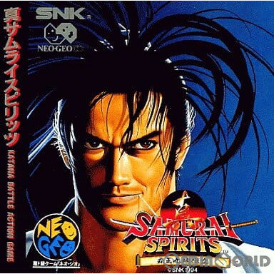 【中古】[NGCD]真SAMURAI SPIRITS(サムライスピリッツ) 覇王丸地獄変(CD-ROM)(19941215)