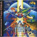 【中古】 NGCD GALAXY FIGHT(ギャラクシーファイト)(CD-ROM)(19950421)