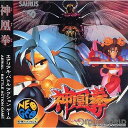 【中古】 お得品 【表紙説明書なし】 NGCD 神凰拳(しんおうけん)(19960823)