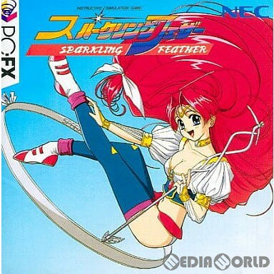 【中古】[FX]スパークリングフェザー(Sparkling Feather)(19970425)