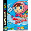 【中古】【箱説明書なし】[GBC]Mr.DRILLER(ミスタードリラー)(20000629)