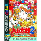 【中古】[GBC]とっとこハム太郎2 ハムちゃんず大集合でちゅ(20010421)