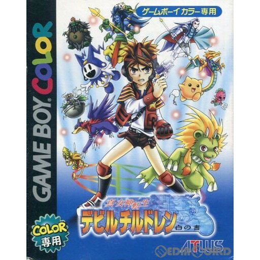 【中古】【箱説明書なし】[GBC]真・女神転生 デビルチルドレン 白の書 20010727 