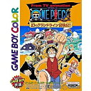 【中古】 GBC From TV animation ONE PIECE(ワンピース) 幻のグランドライン冒険記 (20020628)