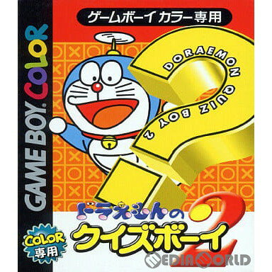 【中古】[GBC]ドラえもんのクイズボーイ2(20021002)