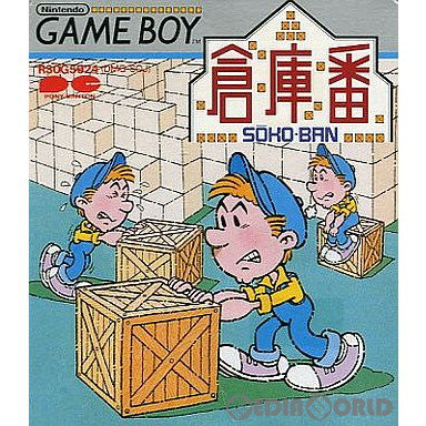 【中古】【箱説明書なし】[GB]倉庫