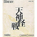 【中古】【箱説明書なし】 GB 天神怪戦(てんじんかいせん)(19900427)