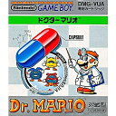 【中古】【箱説明書なし】[GB]Dr. MARIO(ドクターマリオ)(19900727)