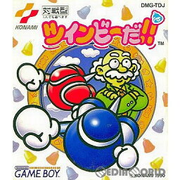 【中古】【箱説明書なし】[GB]ツインビーだ!!(TwinBee-DA!)(19901012)