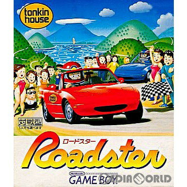 【中古】【箱説明書なし】[GB]Roadster(ロードスター)(19901019)