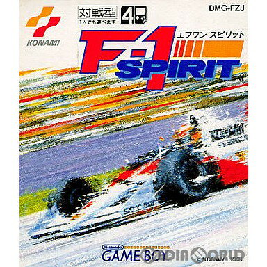 【中古】【箱説明書なし】[GB]F-1スピリット(19910228)