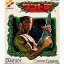 【中古】【箱説明書なし】[GB]コントラ(CONTRA)(19910108)