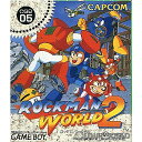 【中古】【箱説明書なし】 GB ロックマンワールド2(ROCKMAN WORLD 2)(19911220)