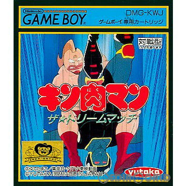 【中古】【箱説明書なし】[GB]キン肉マン ザ☆ドリームマッチ(19920912)