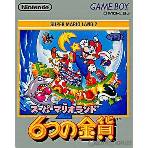 【中古】【箱説明書なし】[GB]スーパーマリオランド2 6つの金貨 19921021 