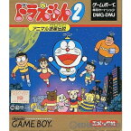 【中古】【箱説明書なし】[GB]ドラえもん2 -アニマル惑星伝説-(19921204)