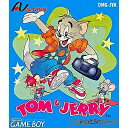 【中古】【箱説明書なし】[GB]トムとジェリー(TOM and JERRY)(19921218)