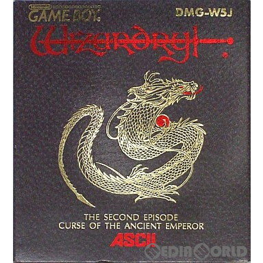 【中古】【箱説明書なし】[GB] ウィザードリィ外伝II 古代皇帝の呪い(Wizardry 2 CURSE OF THE ANCIENT EMPEROR) アスキー (19921226)のサムネイル