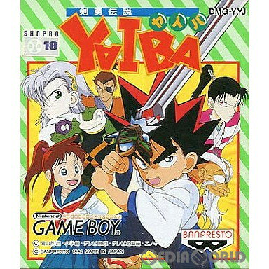 【中古】【箱説明書なし】[GB]剣勇伝説YAIBA(ヤイバ)(19940325)