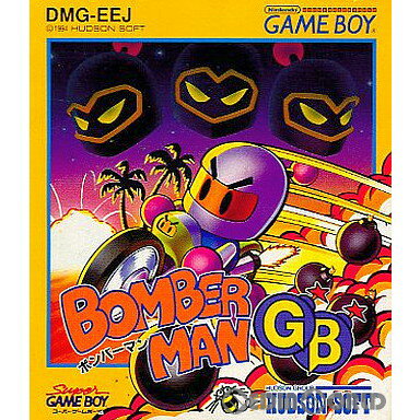 【中古】[GB]ボンバーマンGB(19940810)