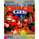 【中古】【箱説明書なし】 GB スーパードンキーコングGB(SUPER DONKEY KONG GB)(19950727)