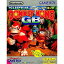 【中古】【箱説明書なし】[GB]スーパードンキーコングGB(SUPER DONKEY KONG GB)(19950727)