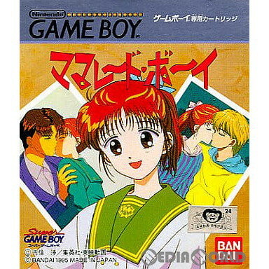 【中古】【箱説明書なし】[GB]ママレード・ボーイ MARMALADE BOY 19950127 