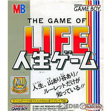 【中古】【箱説明書なし】[GB]人生ゲーム(THE GAME OF LIFE)(19950623)