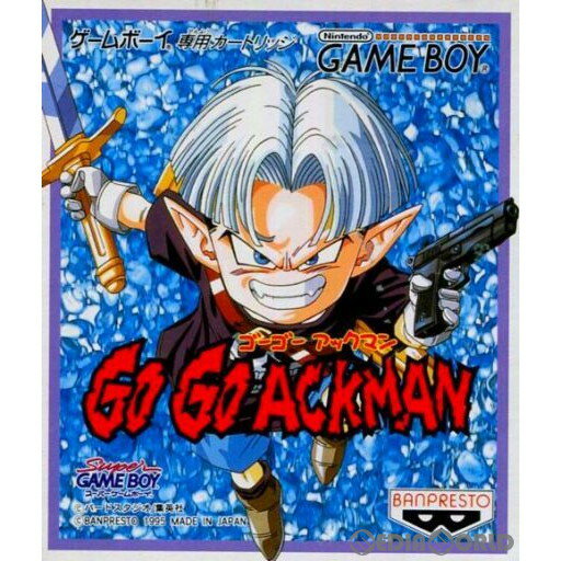 【中古】【箱説明書なし】[GB]GO GO ACKMAN(ゴーゴーアックマン)(19950825)