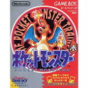 【中古】【箱説明書なし】[GB]ポケットモンスター 赤(19960227)