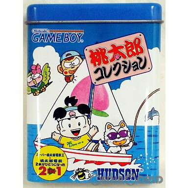 【中古】【箱説明書なし】[GB]桃太郎コレクション ゲーム缶VOL.2(19960809)