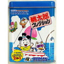 【中古】【箱説明書なし】[GB]桃太郎コレクション ゲーム缶VOL.2 19960809 