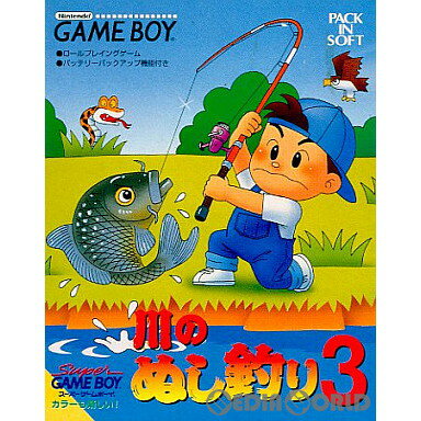 楽天市場】川のぬし釣り ゲームの通販 楽天市場】川のぬし釣り ゲームの通販