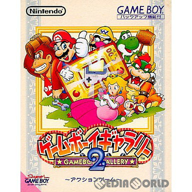 【中古】[GB]ゲームボーイギャラリー2 Game Boy Gallery2 19970927 