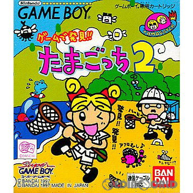 【中古】【箱説明書なし】[GB]ゲームで発見!! たまごっち2 19971017 