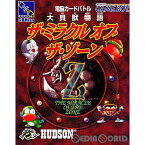 【中古】【箱説明書なし】[GB]大貝獣物語 ザ・ミラクル・オブ・ザ・ゾーン(19980305)