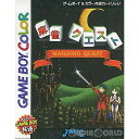 【中古】【箱説明書なし】[GBC]麻雀クエスト(MAHJONG QUEST)(19981223)