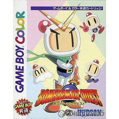 【中古】【箱説明書なし】[GBC]ボンバーマンクエスト(BOMBERMAN QUEST)(19981224)