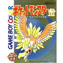 【中古】【箱説明書なし】[GBC]ポケットモンスター 金(19991121)