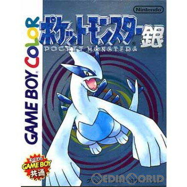 【中古】【箱説明書なし】[GBC]ポケットモンスター 銀 19991121 