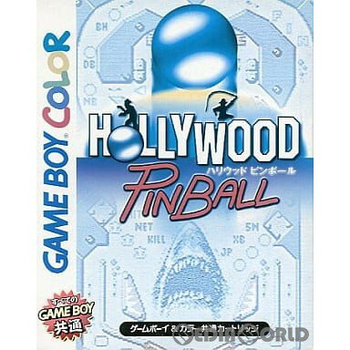 【中古】[お得品]【箱説明書なし】[GB]ハリウッドピンボール(HOLLYWOOD PINBALL)(19991223)