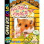 【中古】【箱説明書なし】[GBC]ハムスターパラダイス2(ちゅー)(20000317)