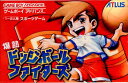 【中古】【箱説明書なし】 GBA 爆熱ドッジボールファイターズ(20010321)