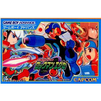 【中古】【箱説明書なし】[GBA]バトルネットワーク ロックマン エグゼ(20010321)