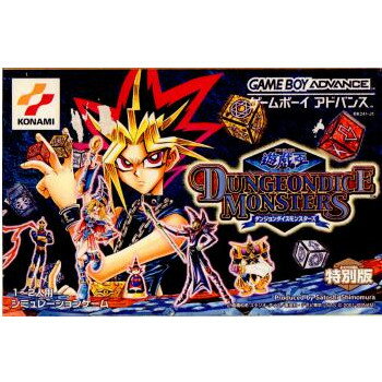 【中古】【箱説明書なし】[GBA]遊戯王ダンジョンダイスモンスターズ(20010321)